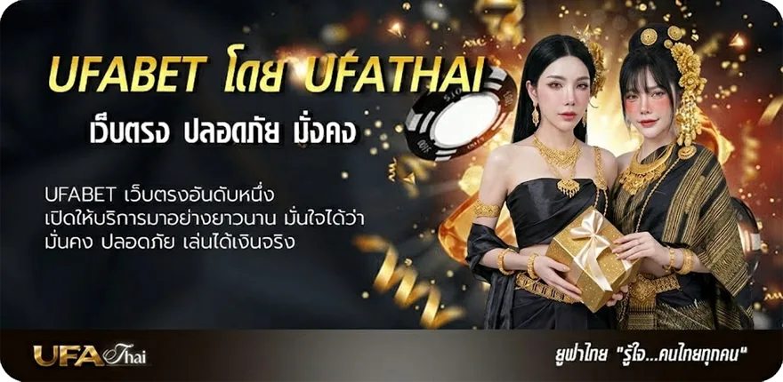 แบนเนอร์ สมสิบ เล่นยังไง ยอดนิยม — แทงบอลออนไลน์ คาสิโน หวย มวย สล็อต ครบวงจร